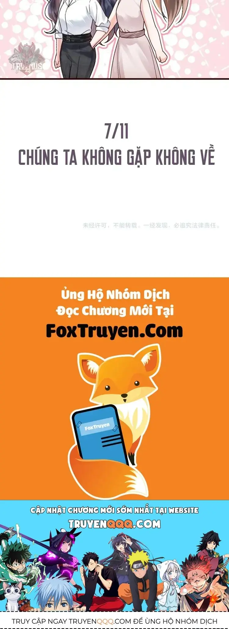 Vãn Triều Chapter 4.5 - Trang 6