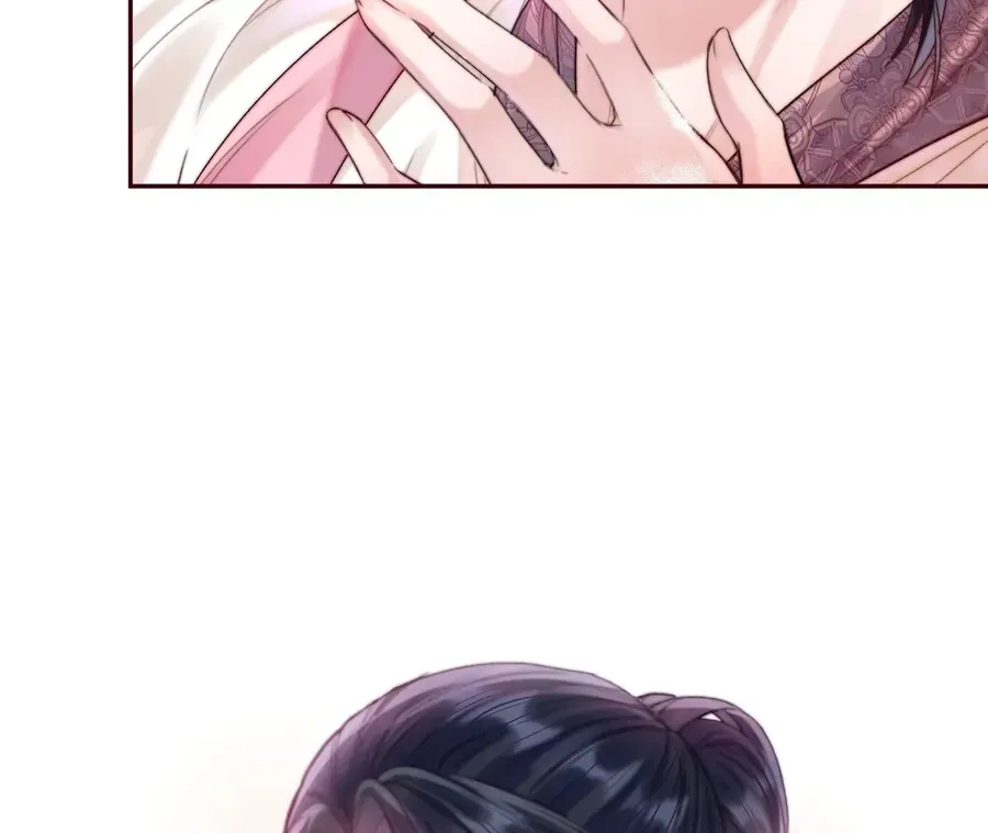 Vãn Triều Chapter 5 - Trang 17