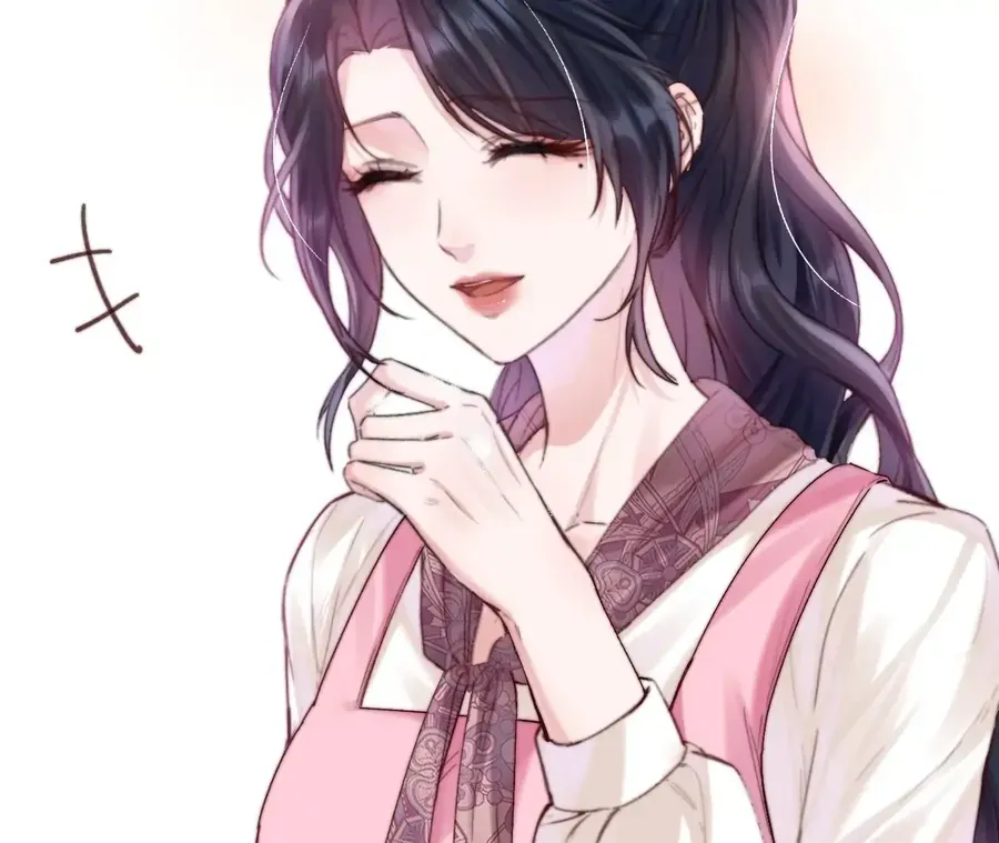 Vãn Triều Chapter 5 - Trang 18