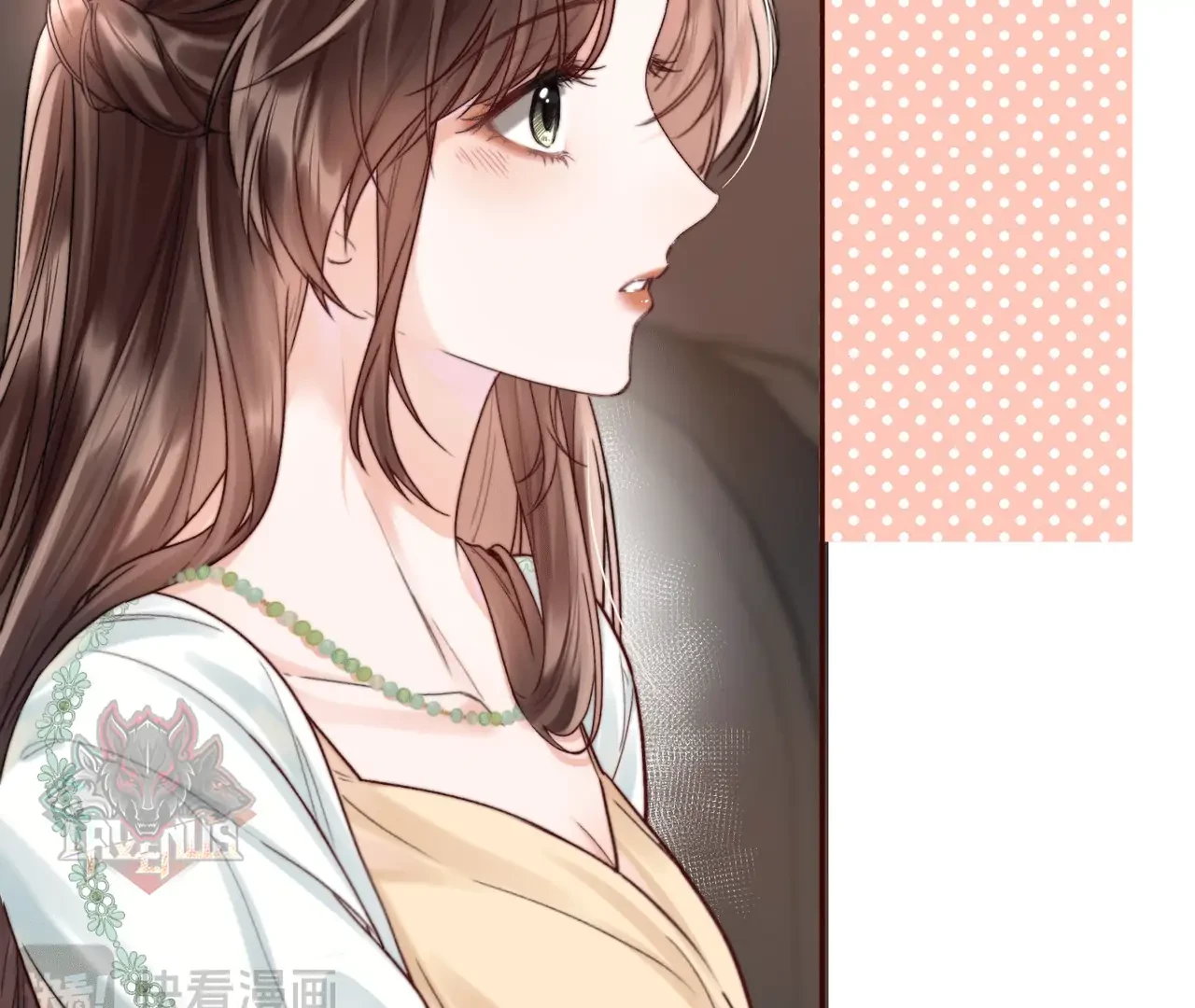Vãn Triều Chapter 7 - Trang 43
