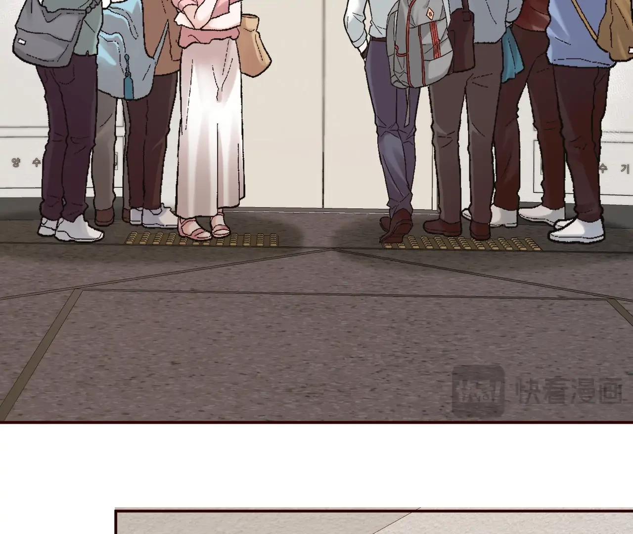 Vãn Triều Chapter 8 - Trang 19