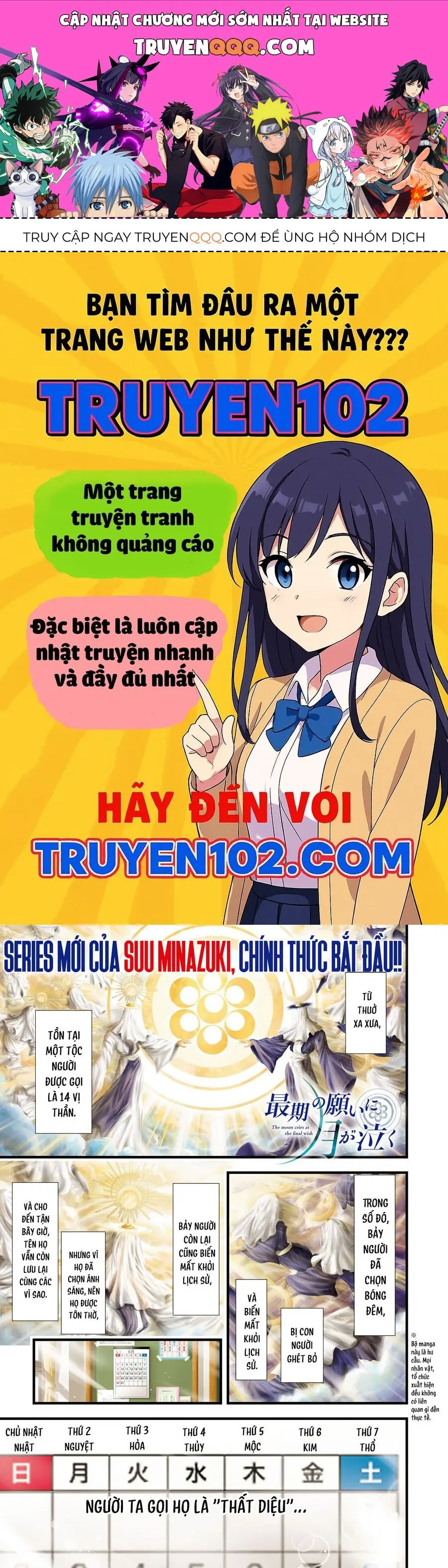 Vầng Trăng Khóc Trước Ước Nguyện Cuối Cùng Chapter 1 - Trang 2