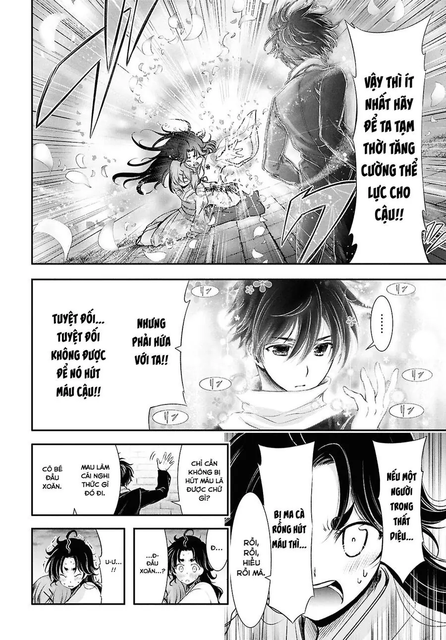 Vầng Trăng Khóc Trước Ước Nguyện Cuối Cùng Chapter 2 - Trang 11