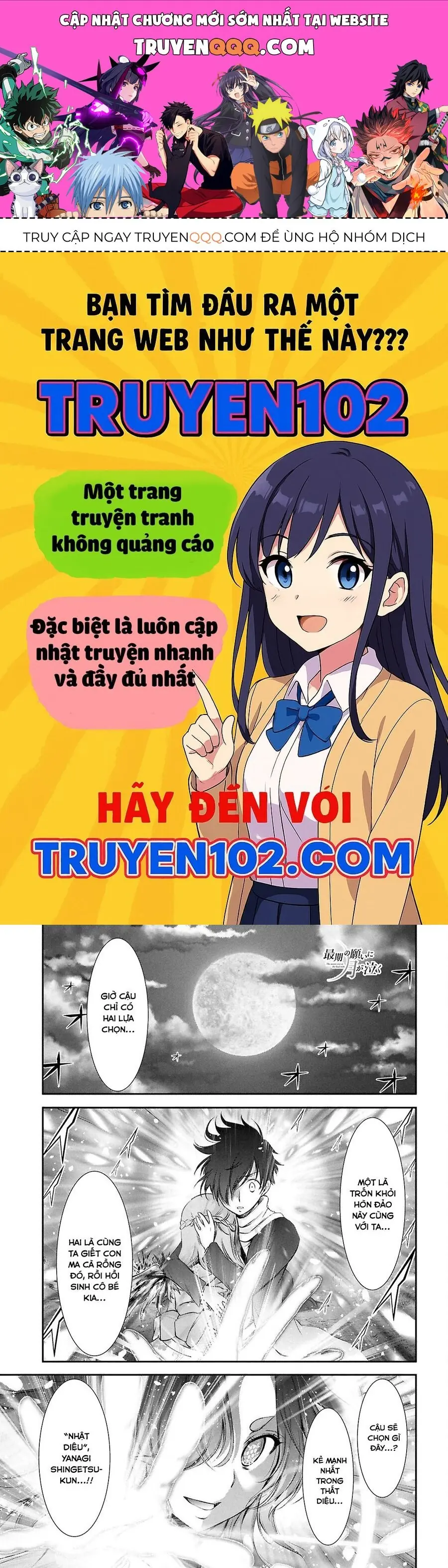 Vầng Trăng Khóc Trước Ước Nguyện Cuối Cùng Chapter 2 - Trang 2