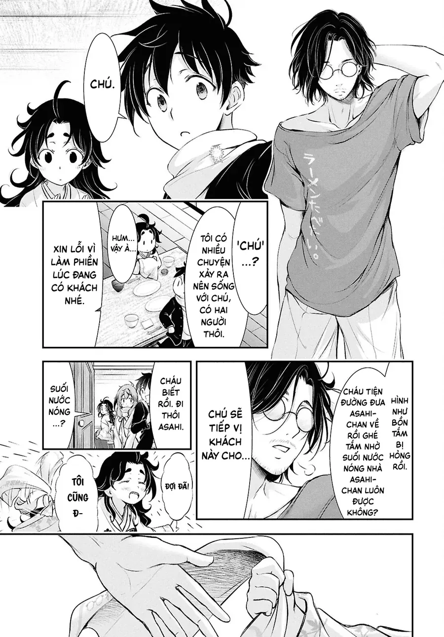 Vầng Trăng Khóc Trước Ước Nguyện Cuối Cùng Chapter 3 - Trang 25