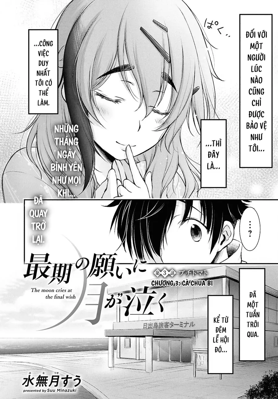 Vầng Trăng Khóc Trước Ước Nguyện Cuối Cùng Chapter 3 - Trang 4
