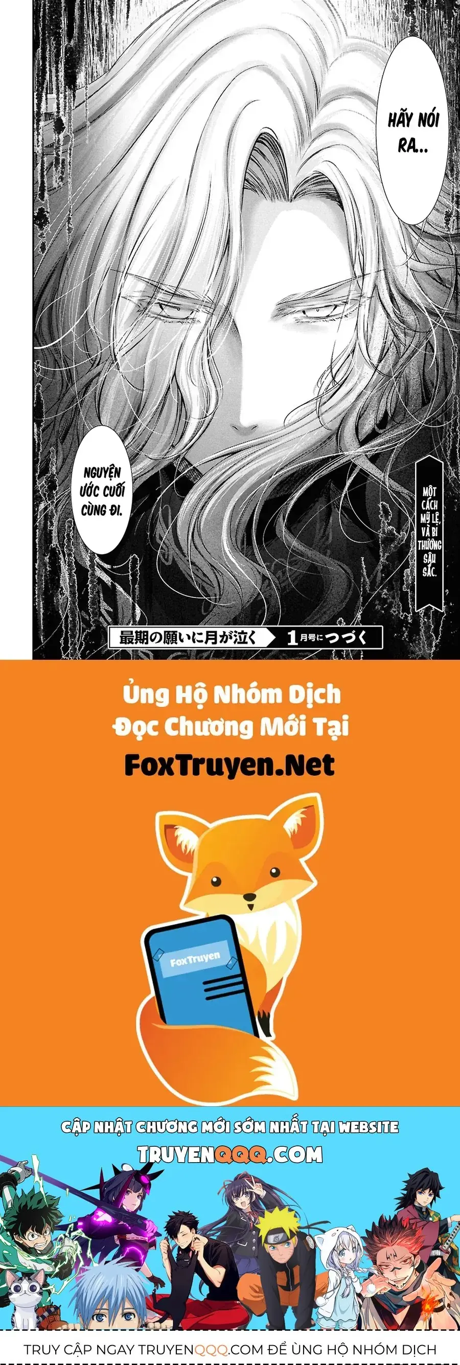 Vầng Trăng Khóc Trước Ước Nguyện Cuối Cùng Chapter 3 - Trang 48