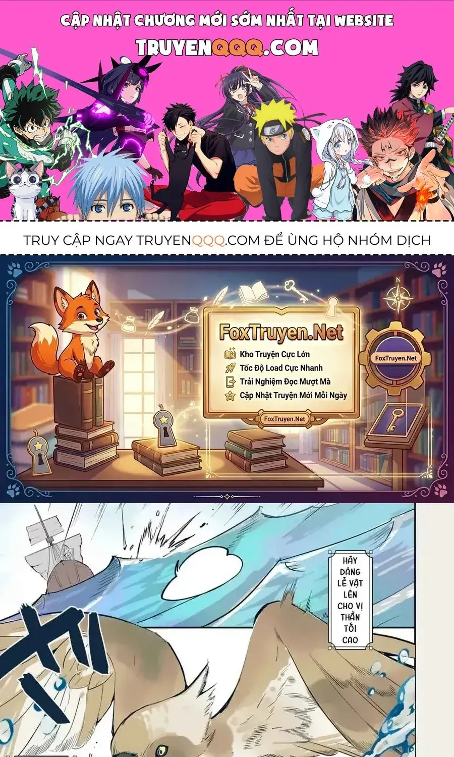 Vante Vật Tế Thần Chapter 1 - Trang 2