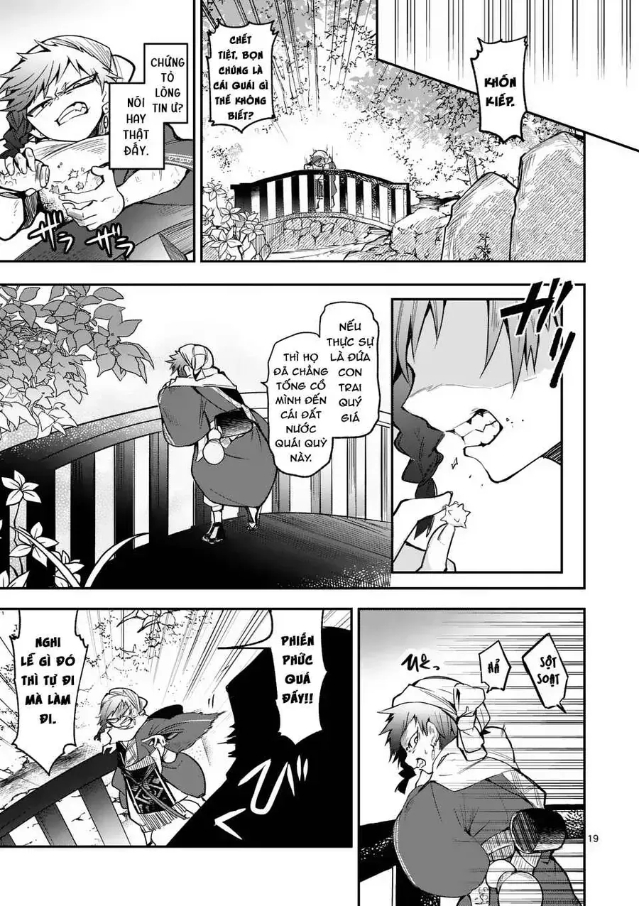 Vante Vật Tế Thần Chapter 1 - Trang 21