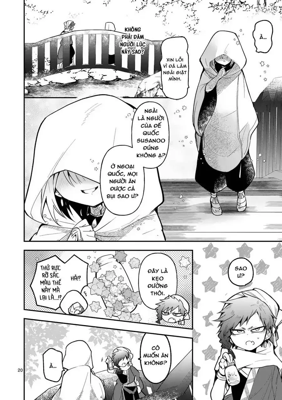 Vante Vật Tế Thần Chapter 1 - Trang 22