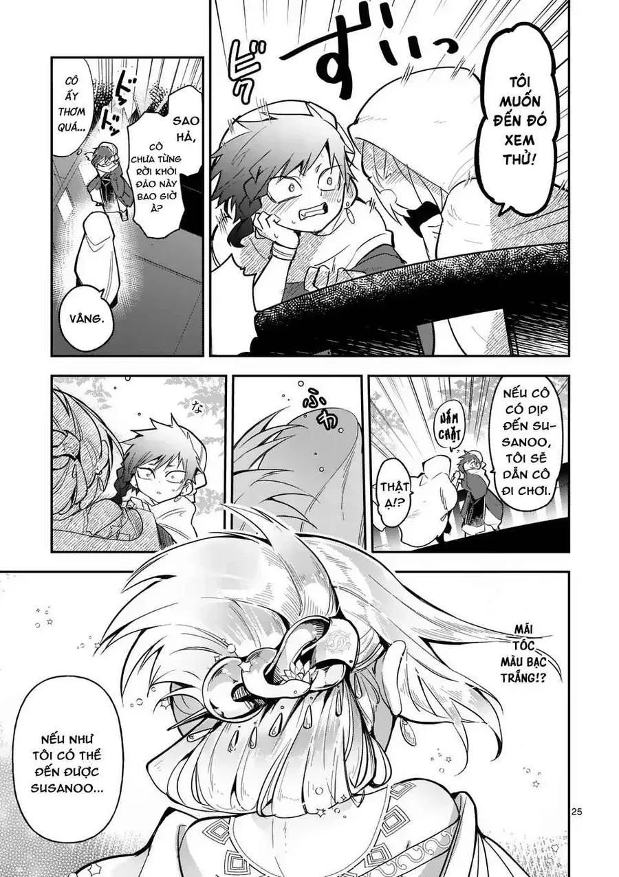 Vante Vật Tế Thần Chapter 1 - Trang 27