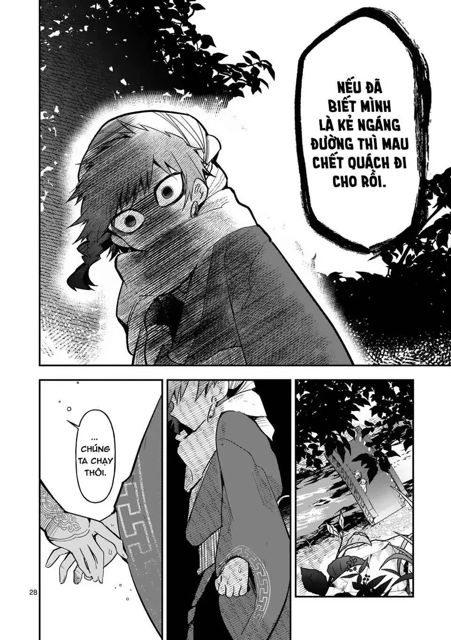 Vante Vật Tế Thần Chapter 1 - Trang 30