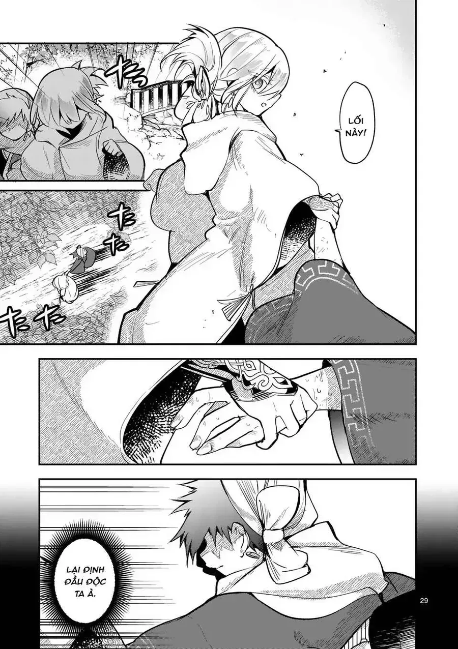 Vante Vật Tế Thần Chapter 1 - Trang 31