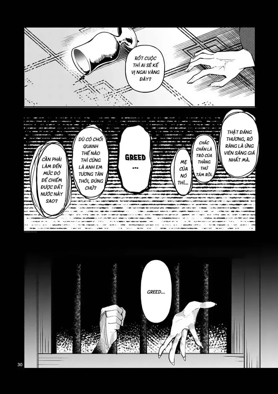 Vante Vật Tế Thần Chapter 1 - Trang 32