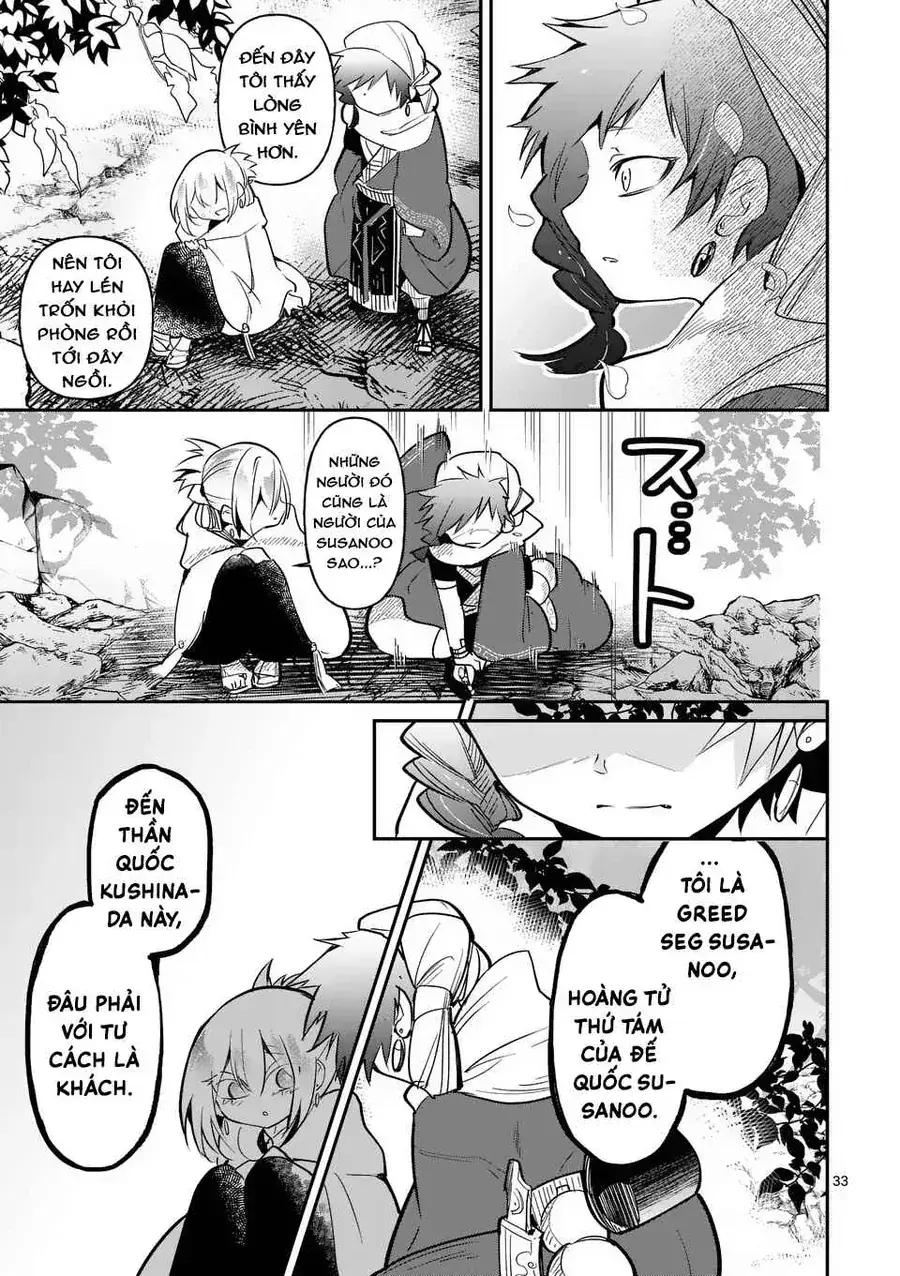 Vante Vật Tế Thần Chapter 1 - Trang 35