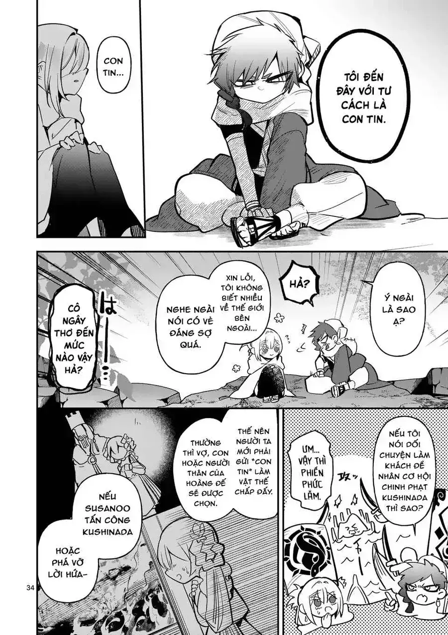 Vante Vật Tế Thần Chapter 1 - Trang 36