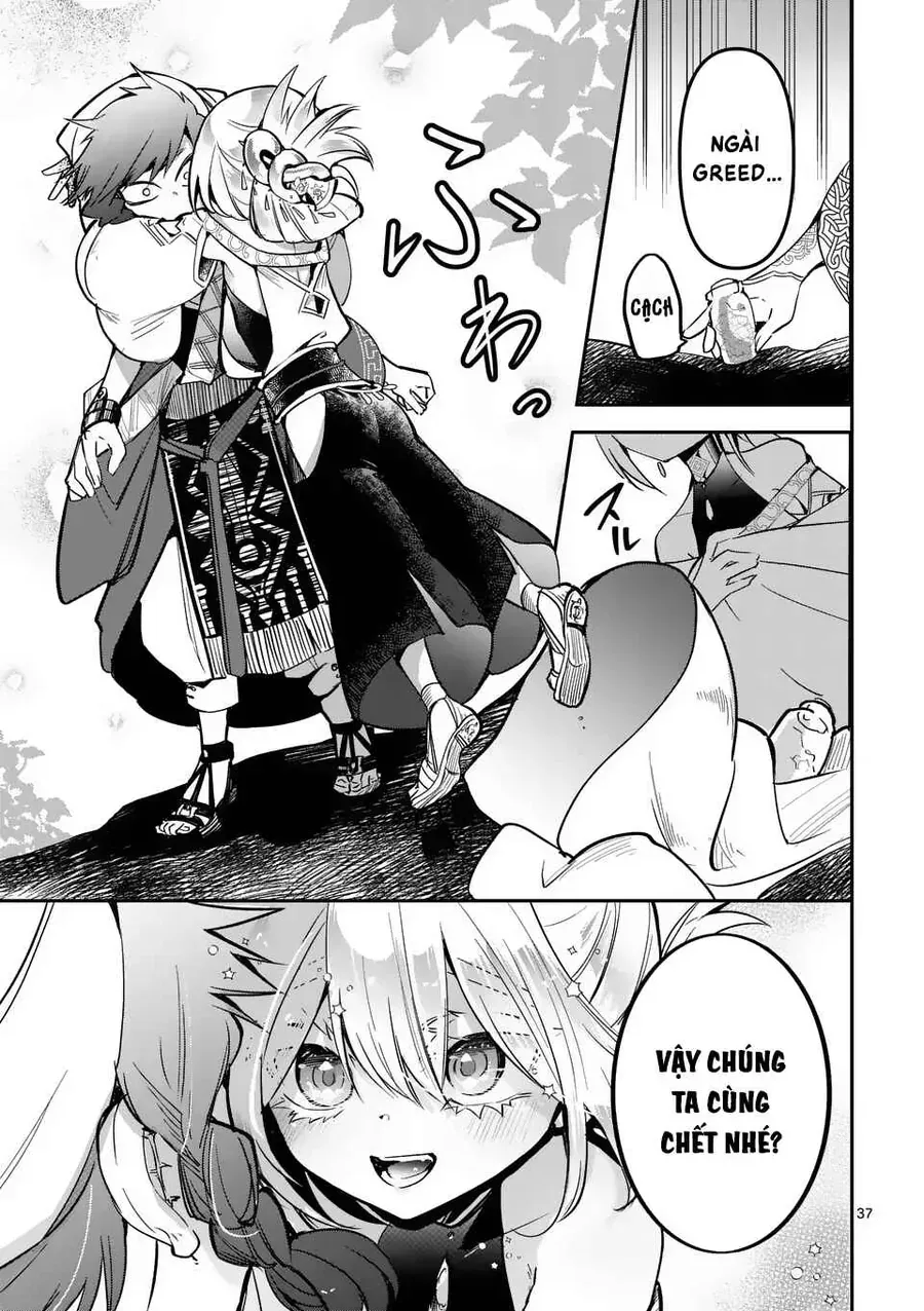 Vante Vật Tế Thần Chapter 1 - Trang 39