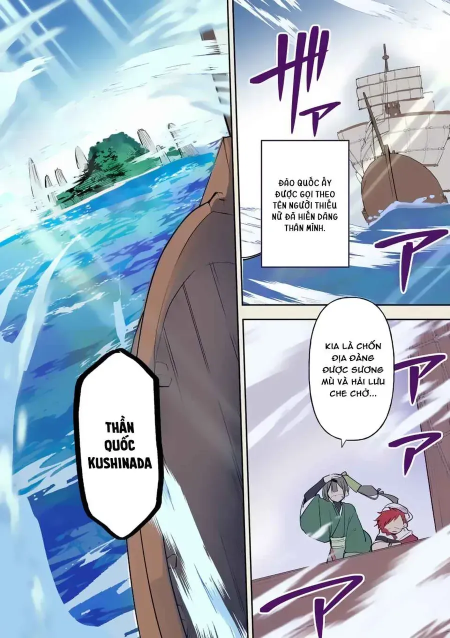 Vante Vật Tế Thần Chapter 1 - Trang 4