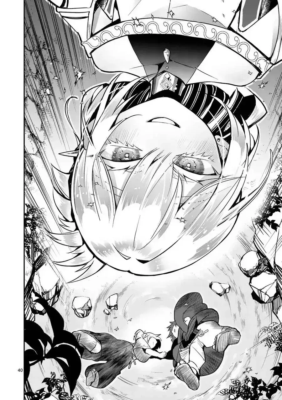 Vante Vật Tế Thần Chapter 1 - Trang 42