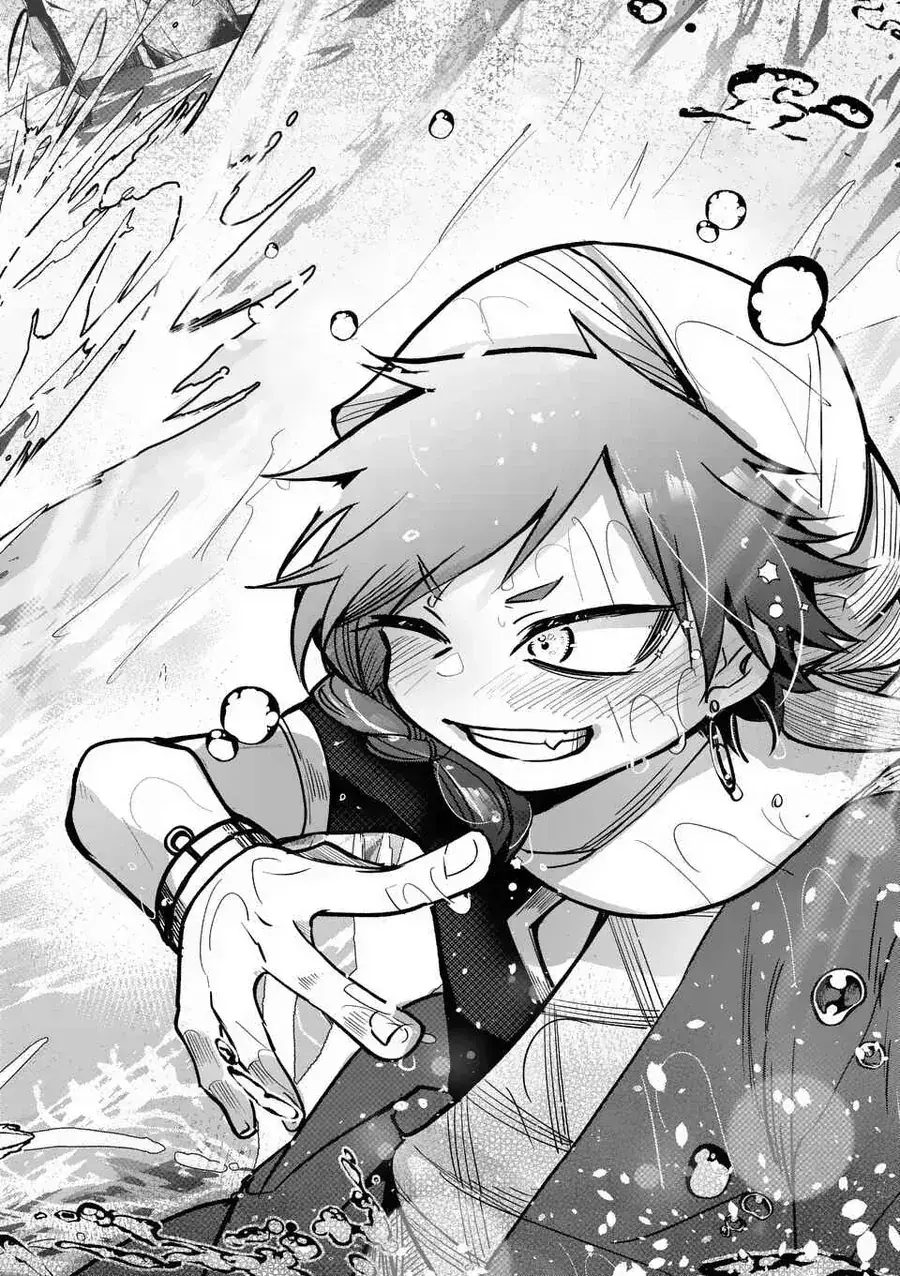 Vante Vật Tế Thần Chapter 1 - Trang 48