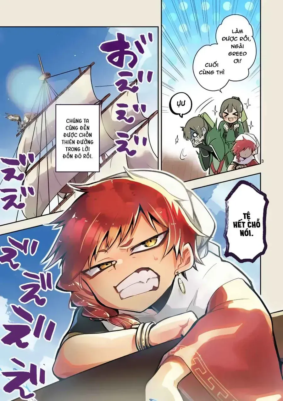 Vante Vật Tế Thần Chapter 1 - Trang 5