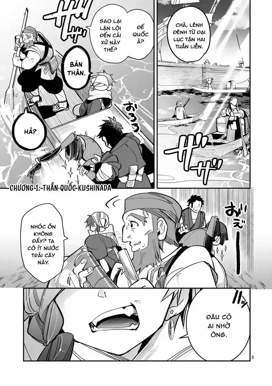 Vante Vật Tế Thần Chapter 1 - Trang 7