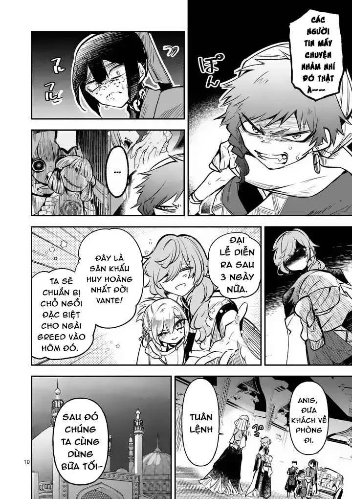 Vante Vật Tế Thần Chapter 2 - Trang 12