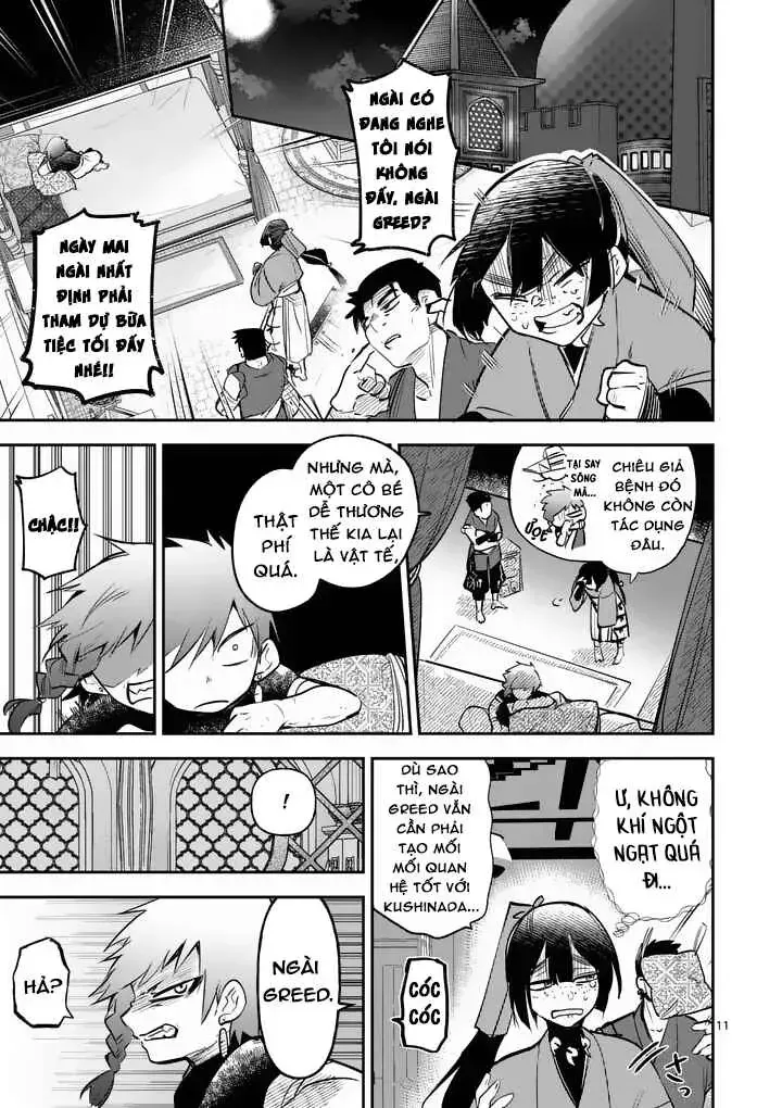 Vante Vật Tế Thần Chapter 2 - Trang 13