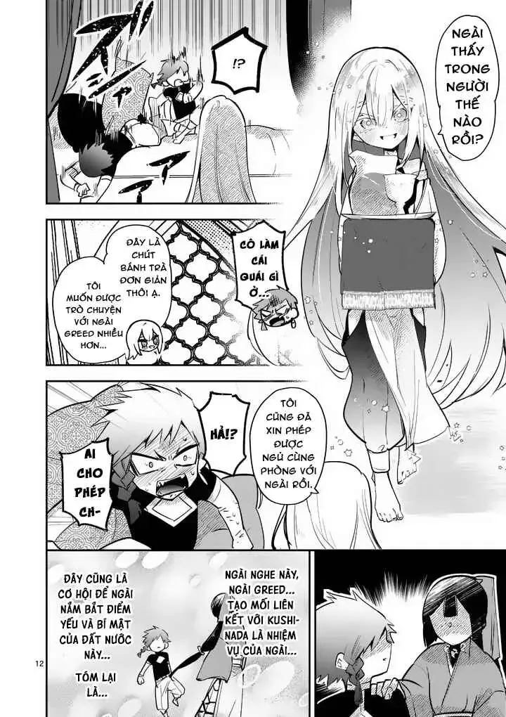 Vante Vật Tế Thần Chapter 2 - Trang 14
