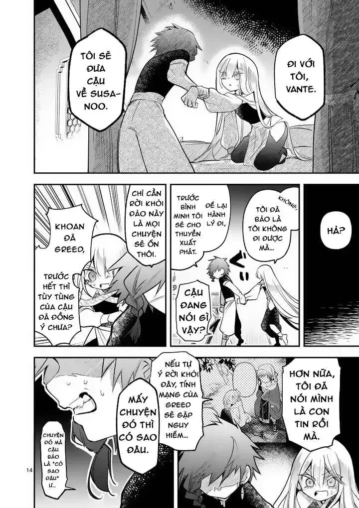 Vante Vật Tế Thần Chapter 3.1 - Trang 17
