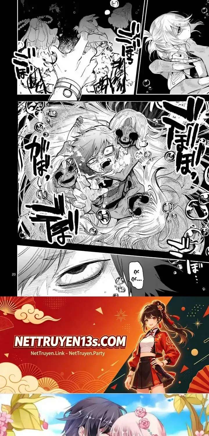 Vante Vật Tế Thần Chapter 3.1 - Trang 23