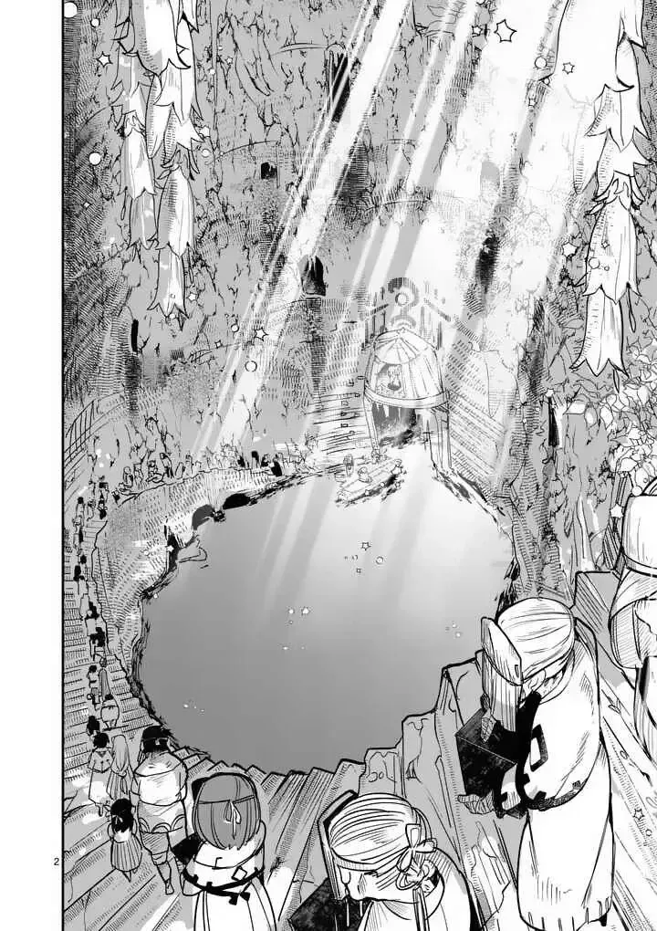 Vante Vật Tế Thần Chapter 3.1 - Trang 5