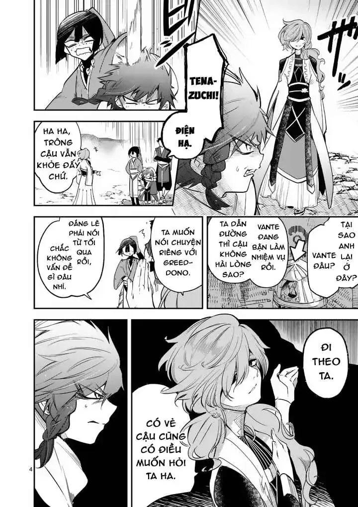 Vante Vật Tế Thần Chapter 3.1 - Trang 7