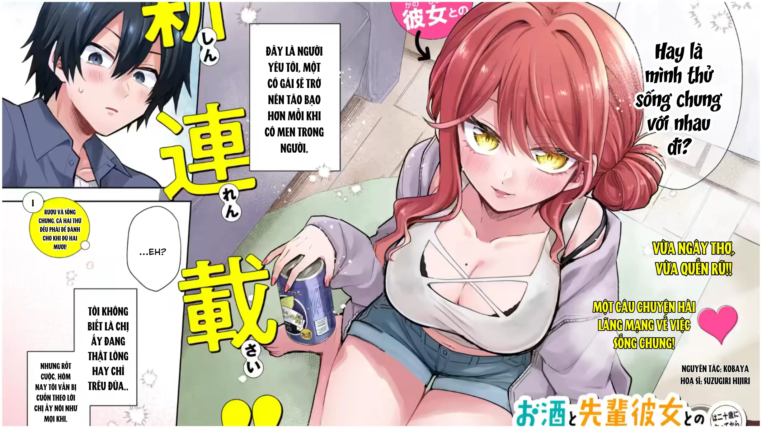 Vào Năm 20 Tuổi, Tôi Bắt Đầu Sống Chung Với Cô Bạn Gái Ma Men Chapter 1 - Trang 4