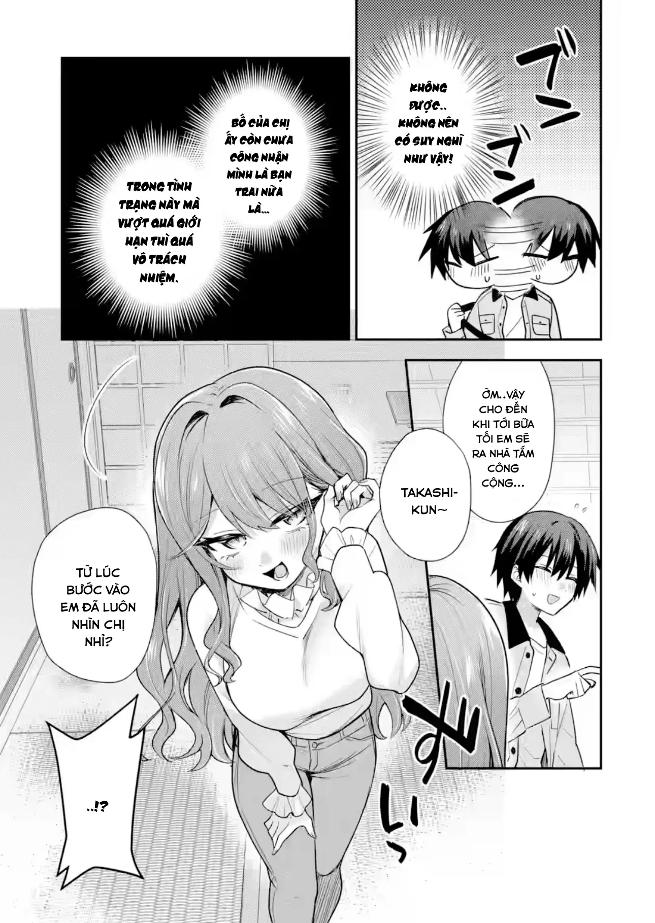Vào Năm 20 Tuổi, Tôi Bắt Đầu Sống Chung Với Cô Bạn Gái Ma Men Chapter 10 - Trang 5