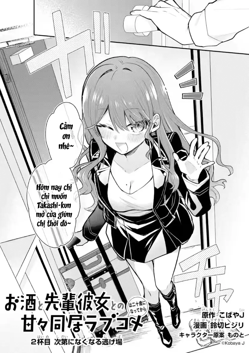Vào Năm 20 Tuổi, Tôi Bắt Đầu Sống Chung Với Cô Bạn Gái Ma Men Chapter 2 - Trang 4