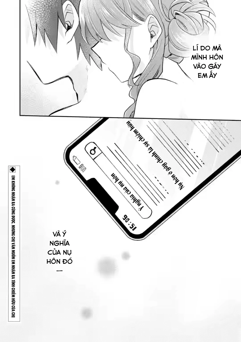 Vào Năm 20 Tuổi, Tôi Bắt Đầu Sống Chung Với Cô Bạn Gái Ma Men Chapter 4.5 - Trang 18