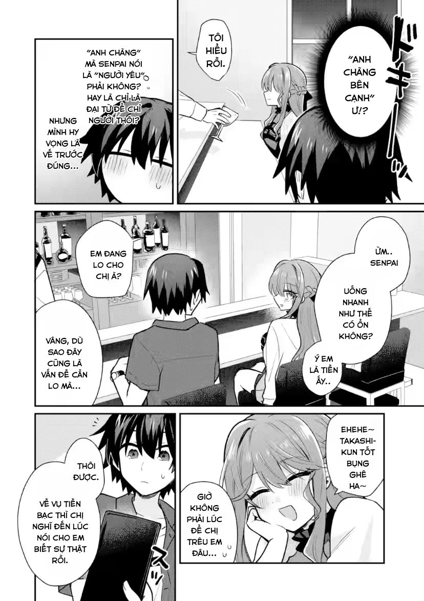 Vào Năm 20 Tuổi, Tôi Bắt Đầu Sống Chung Với Cô Bạn Gái Ma Men Chapter 4 - Trang 16