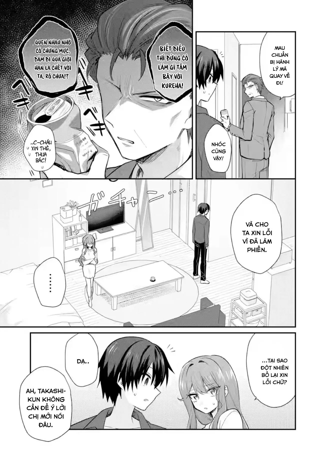 Vào Năm 20 Tuổi, Tôi Bắt Đầu Sống Chung Với Cô Bạn Gái Ma Men Chapter 8 - Trang 15