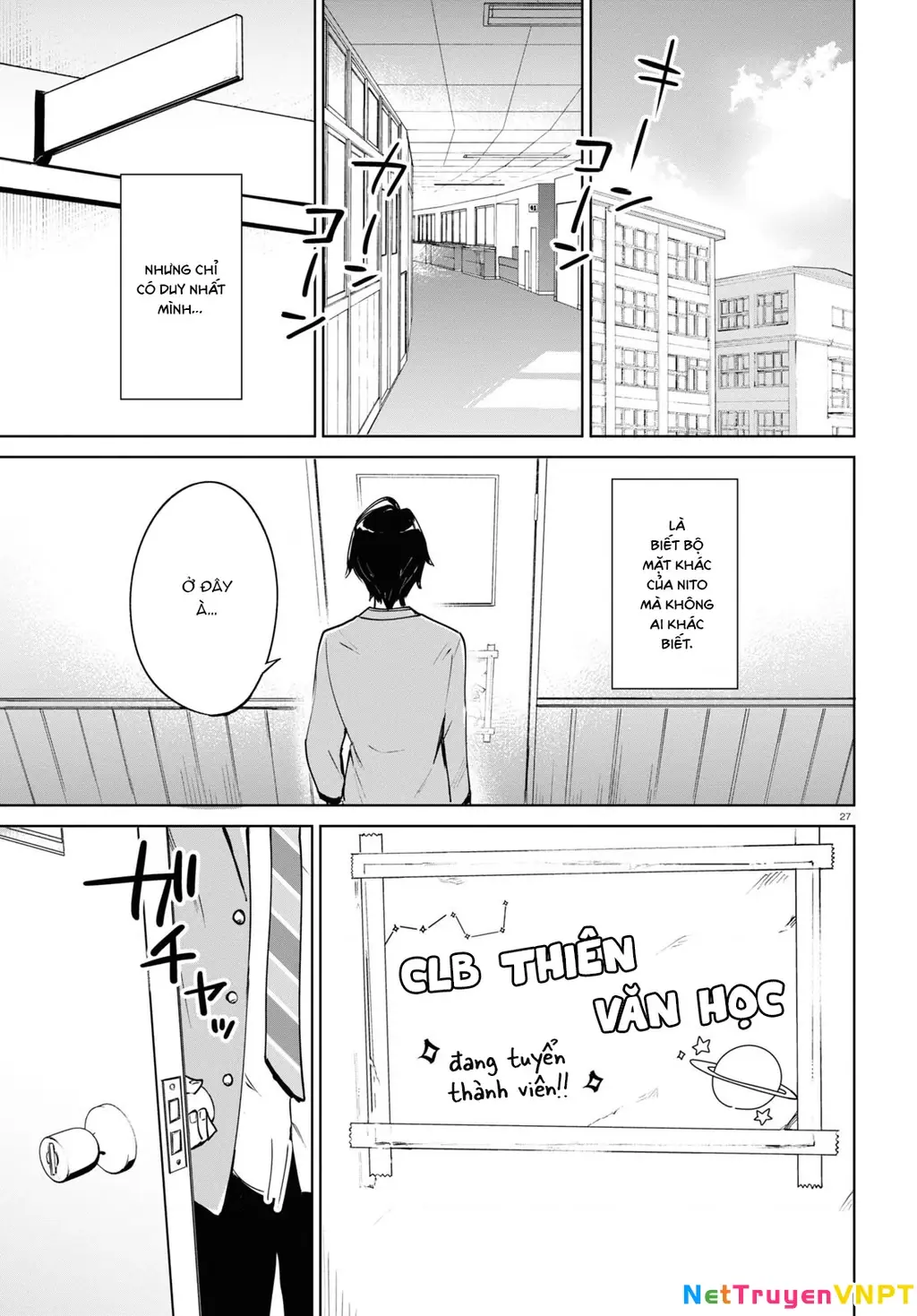 Vào ngày mai, khi mùa xuân lại tới Chapter 1 - Trang 32