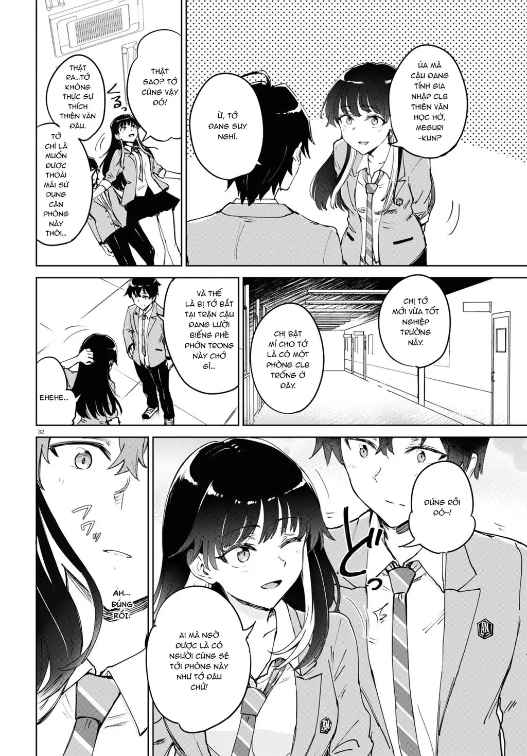 Vào ngày mai, khi mùa xuân lại tới Chapter 1 - Trang 37
