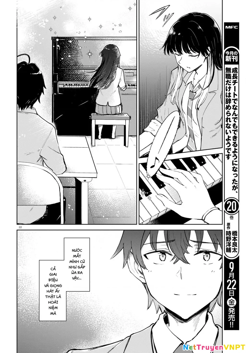 Vào ngày mai, khi mùa xuân lại tới Chapter 2 - Trang 25