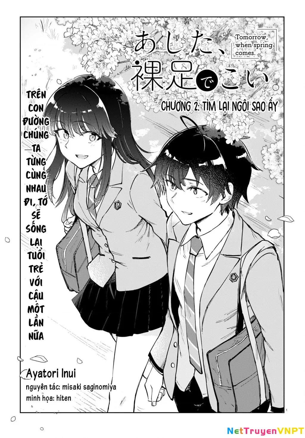 Vào ngày mai, khi mùa xuân lại tới Chapter 2 - Trang 4
