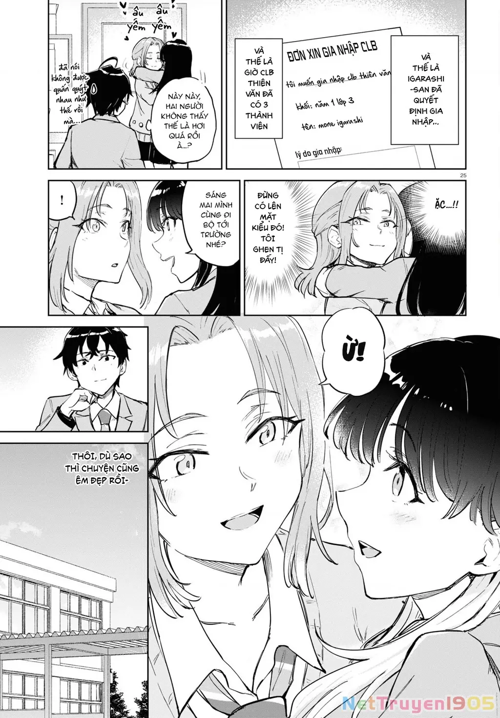 Vào ngày mai, khi mùa xuân lại tới Chapter 3 - Trang 28