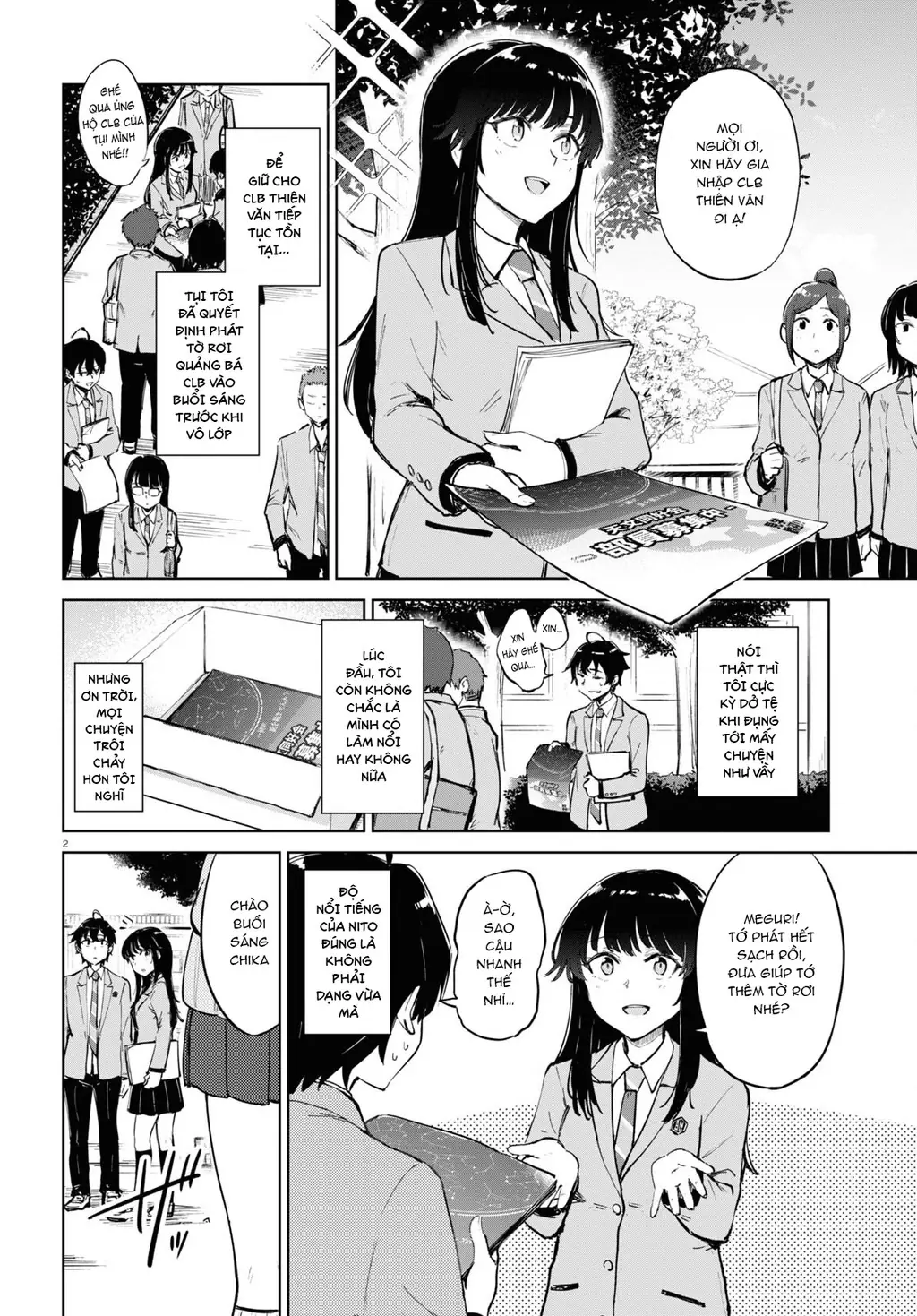 Vào ngày mai, khi mùa xuân lại tới Chapter 3 - Trang 5