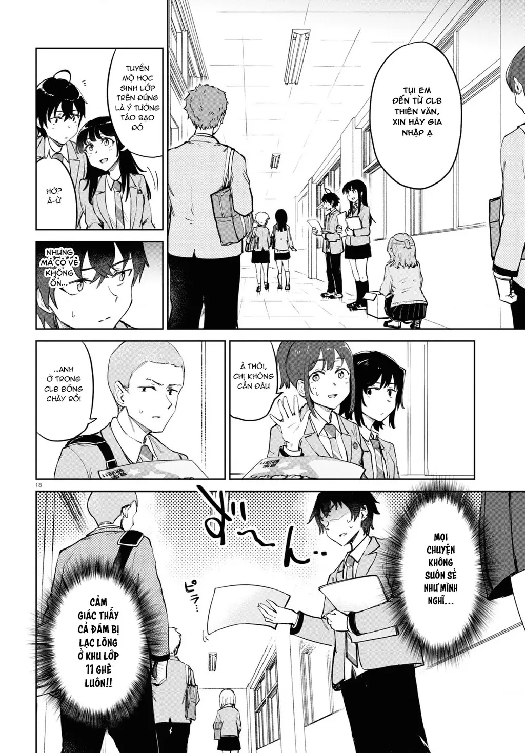 Vào ngày mai, khi mùa xuân lại tới Chapter 4 - Trang 21