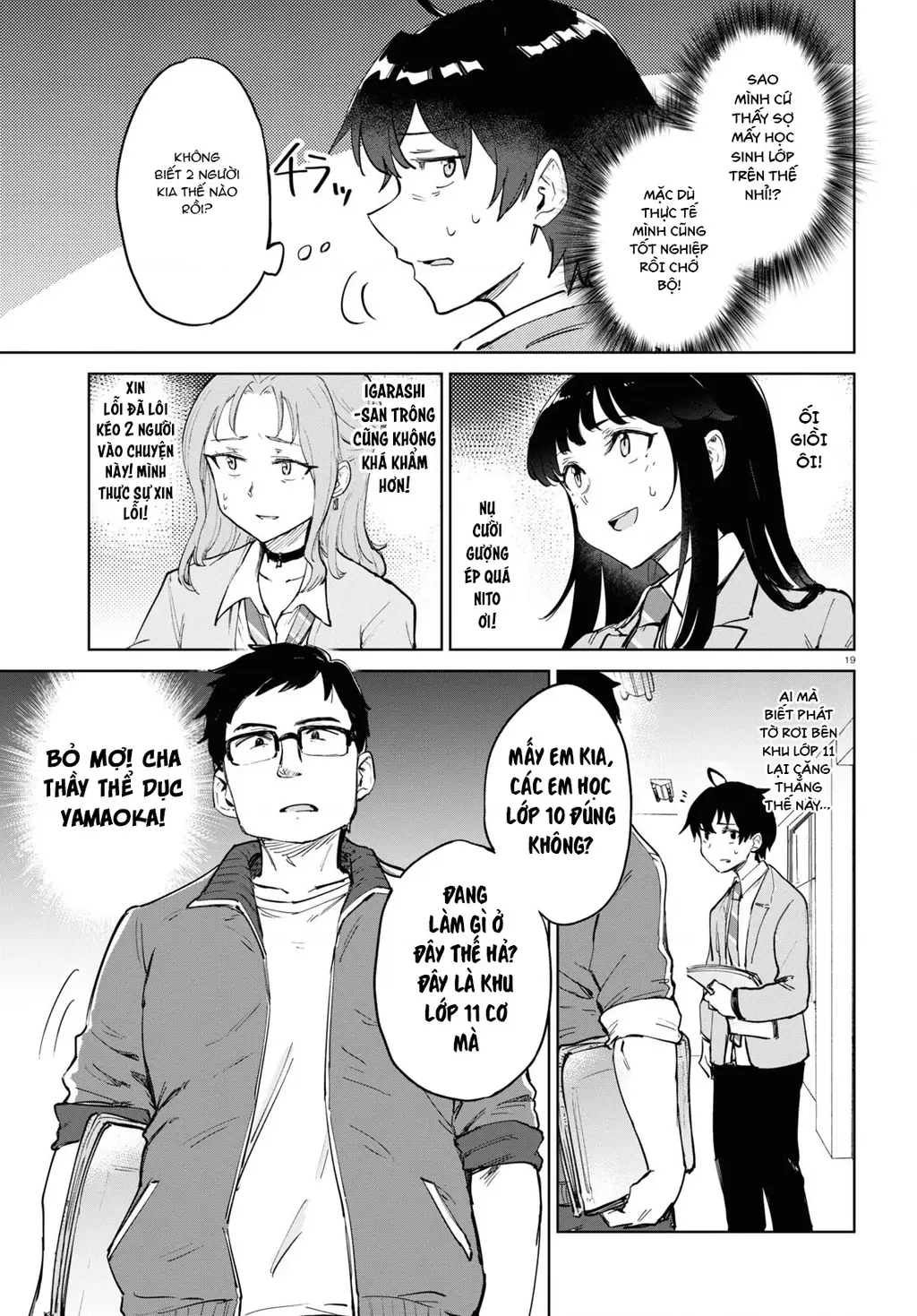 Vào ngày mai, khi mùa xuân lại tới Chapter 4 - Trang 22