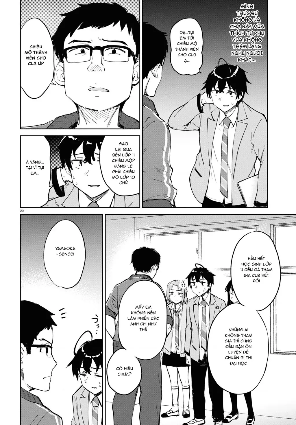 Vào ngày mai, khi mùa xuân lại tới Chapter 4 - Trang 23