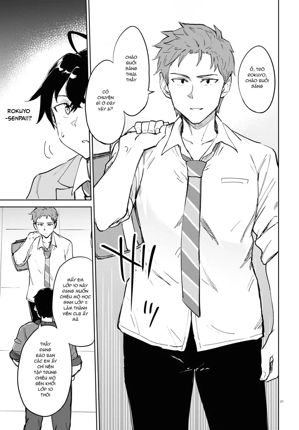 Vào ngày mai, khi mùa xuân lại tới Chapter 4 - Trang 24
