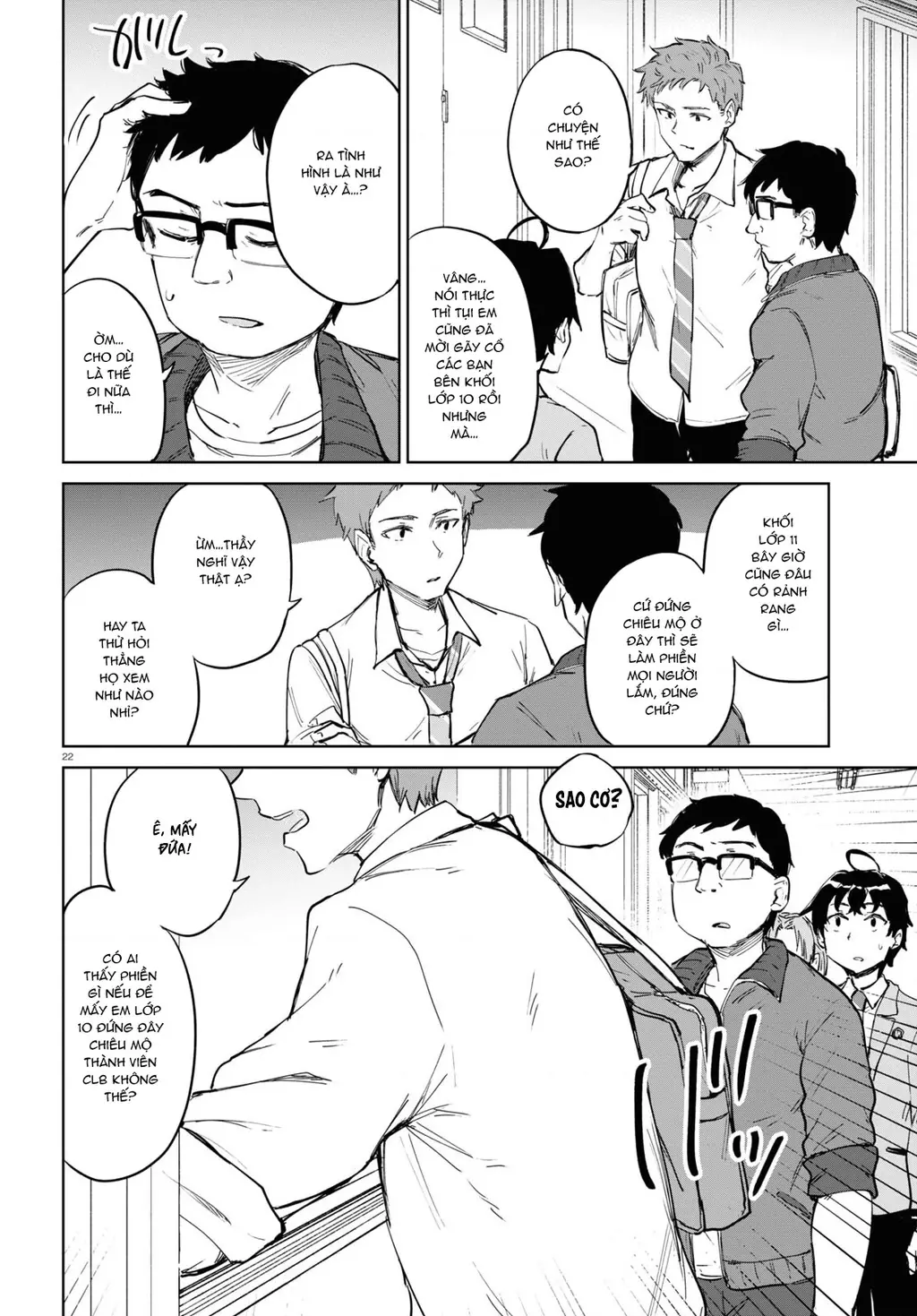 Vào ngày mai, khi mùa xuân lại tới Chapter 4 - Trang 25